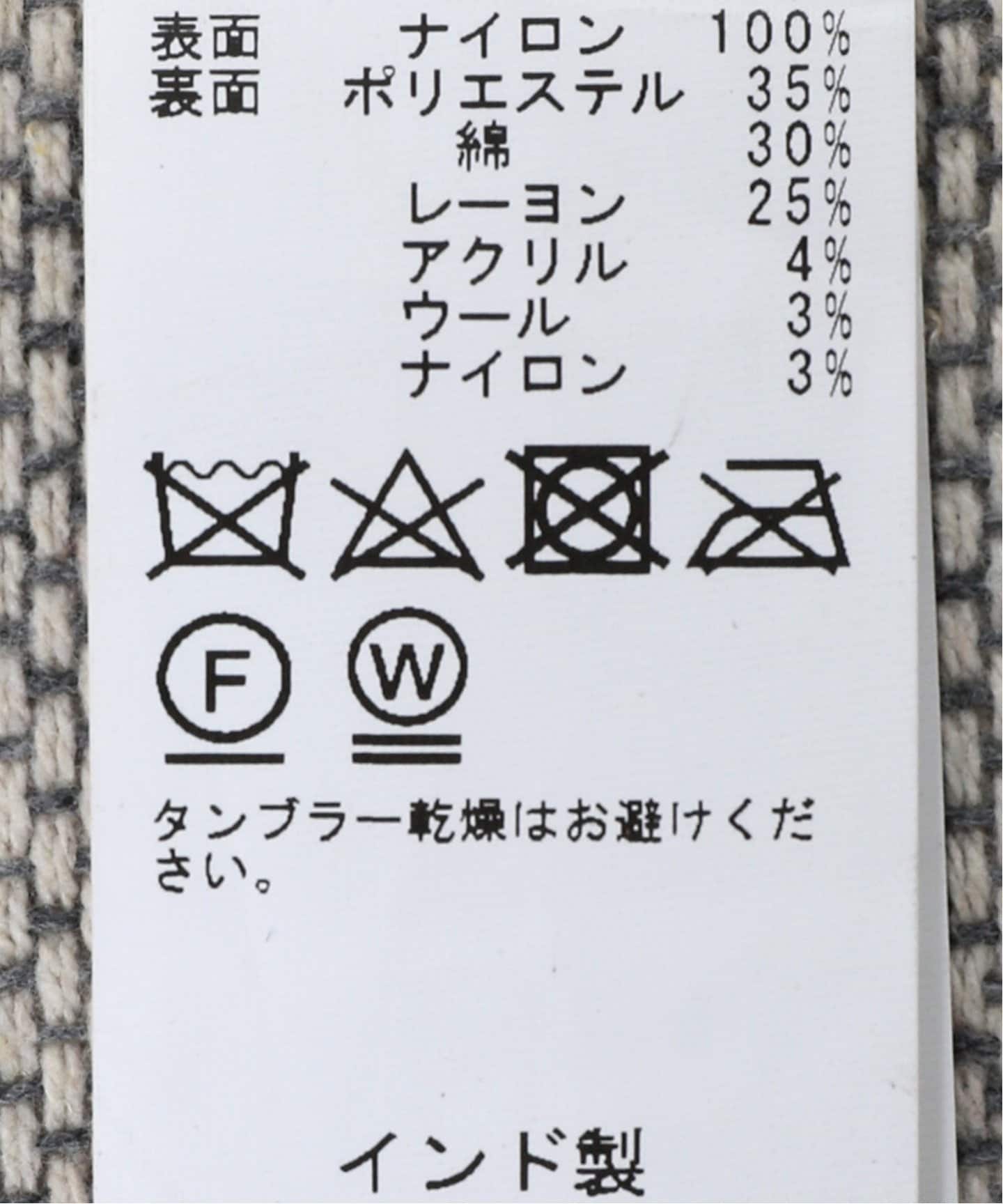 BRENTWOOD RUG 200*200  ブレントウッド ラグ 013 200×200