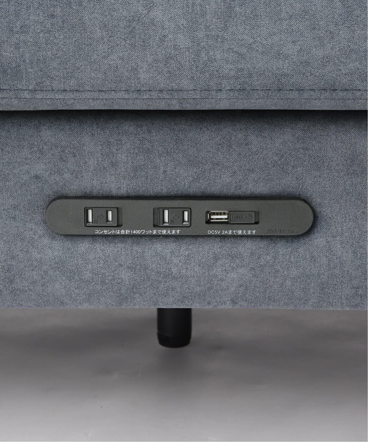 PSF COUCH SOFA BLUE GREY　ピーエスエフ カウチ ソファ ブルーグレー　700