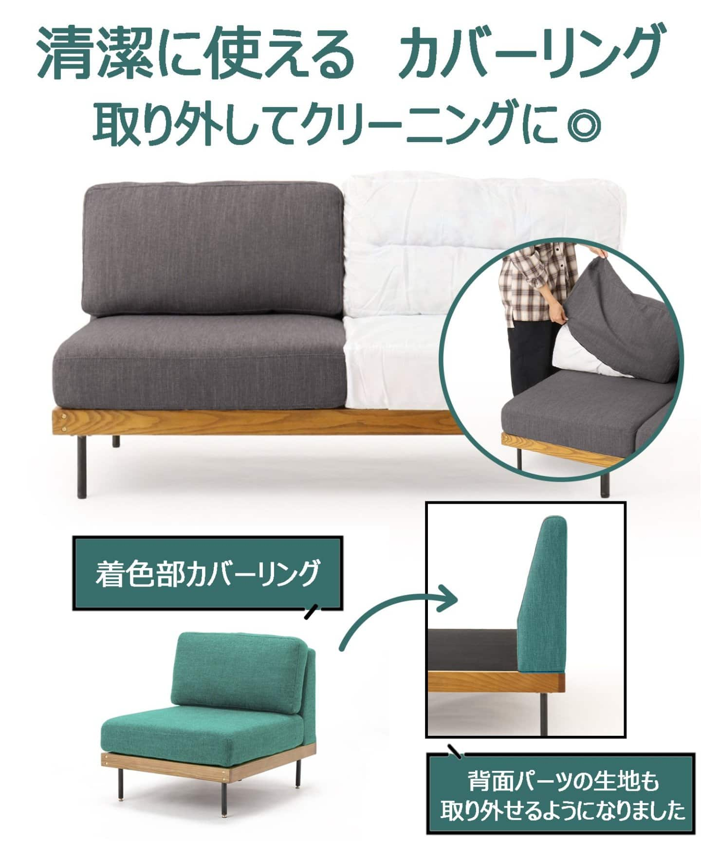 LILLE CORNER SOFA 2ND BE リル コーナー ソファ ベージュ 2ND 家具(ベージュ)｜ ジャーナルスタンダード  ファニチャー｜福岡PARCO | ONLINE PARCO（オンラインパルコ）