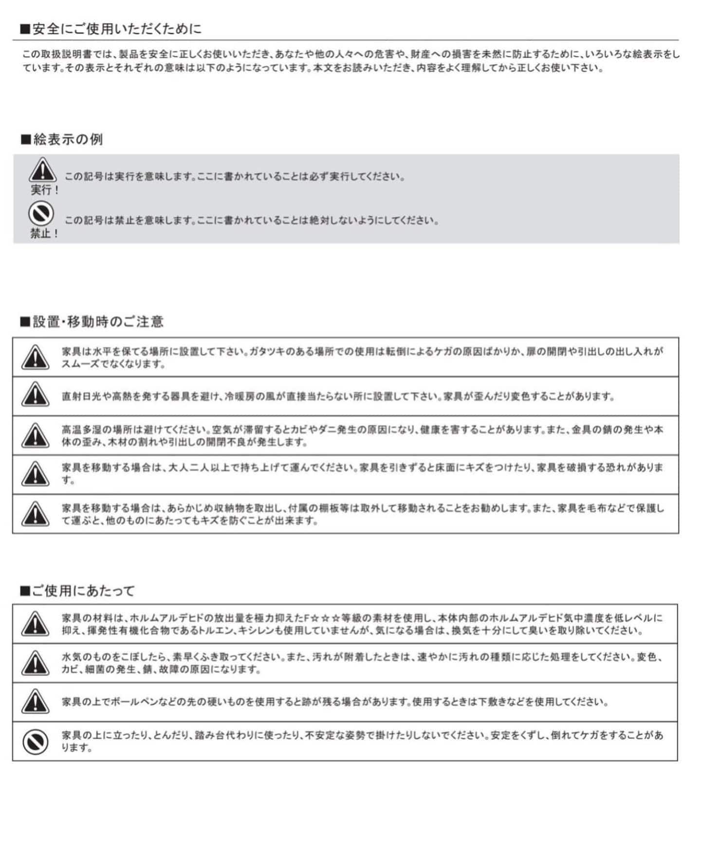 《ORDER》JETTY feather SOFA 2.5P W187 AC-08 GR ジェティーフェザーソファ グリーン 700 グリーン