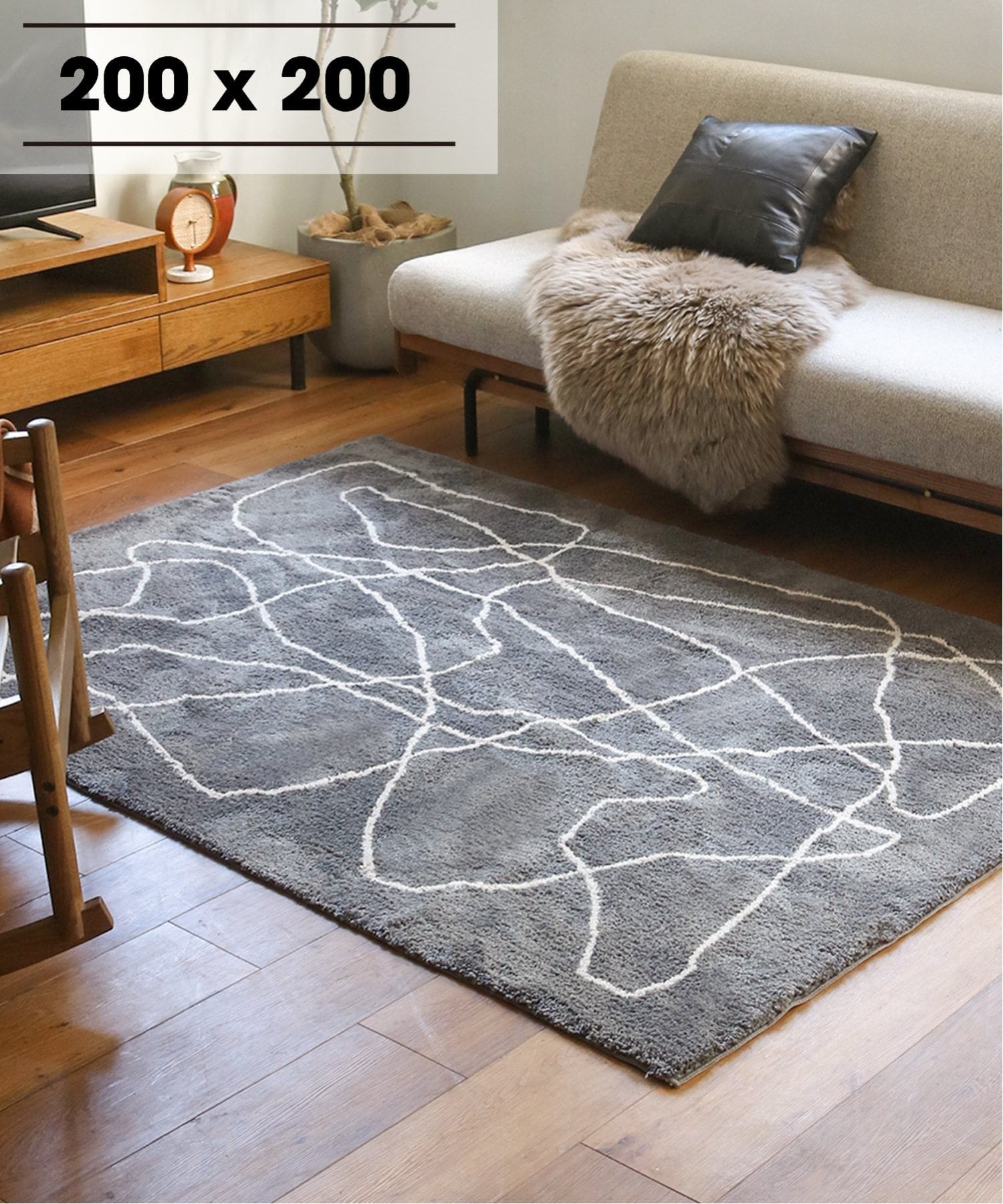 FERNERO RUG 200x200 フェルネロラグ グレー  013 グレー