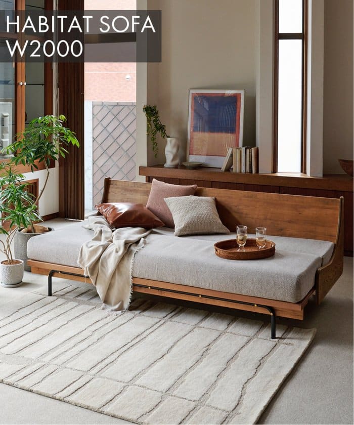 HABITAT SOFA 幅200cmベージュ HABITAT SOFA BED 200cm BEIGE ハビタソファ ベット ベージュ 700