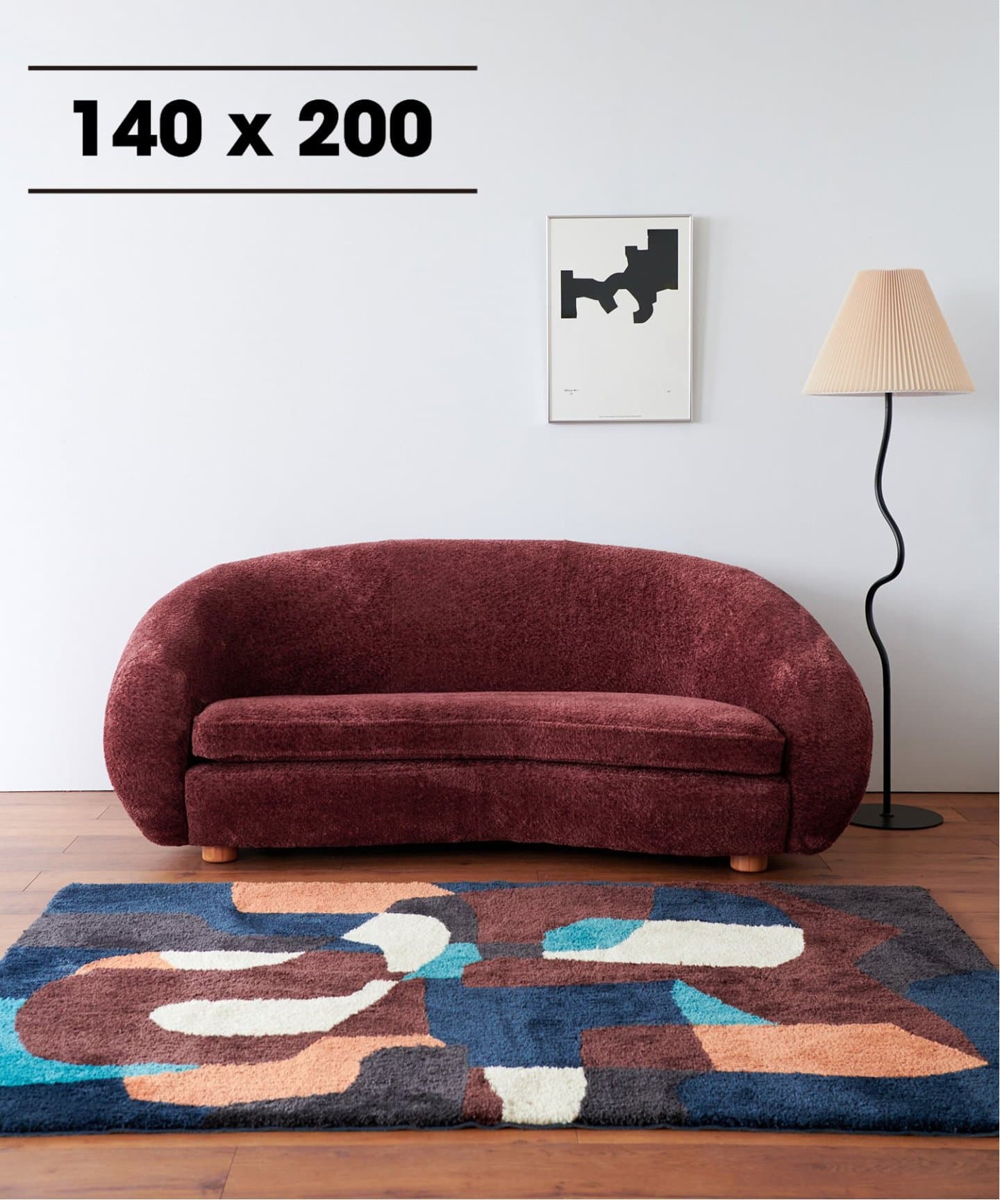 PICFAIR RUG 140x200　ピクフェアラグ　ネイビー　013 ネイビー
