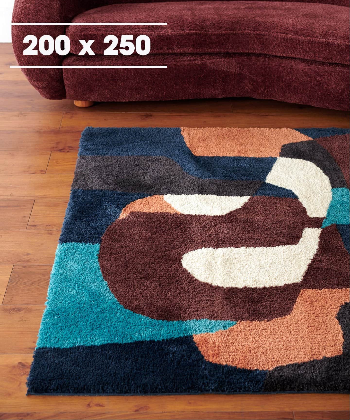 PICFAIR RUG 200x250　ピクフェアラグ　ネイビー　013 ネイビー