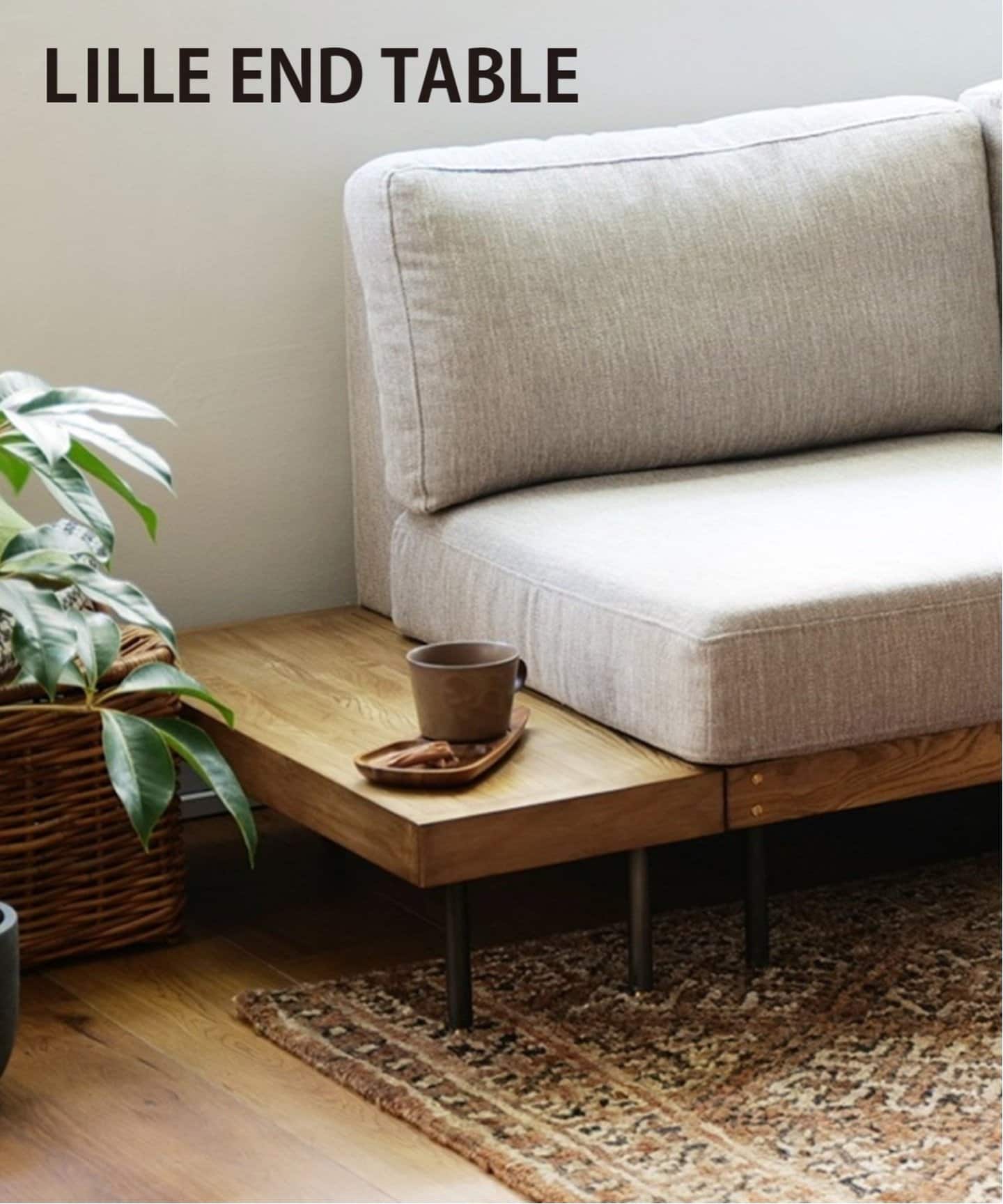 LILLE END TABLE 2ND リル エンドテーブル 2nd 701｜ ジャーナル