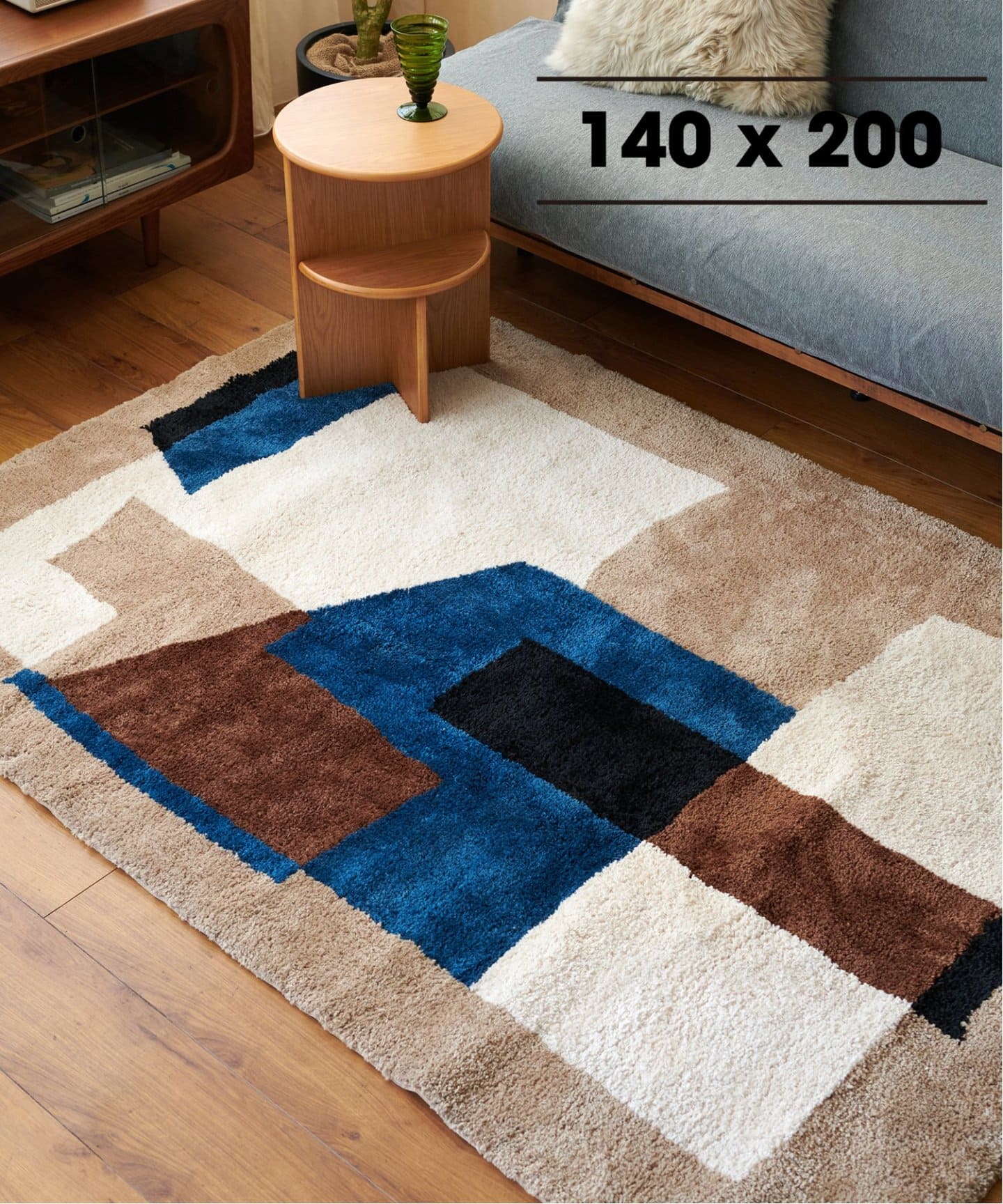 GEOMETRIC RUG 140×200　ジオメトリックラグ　013