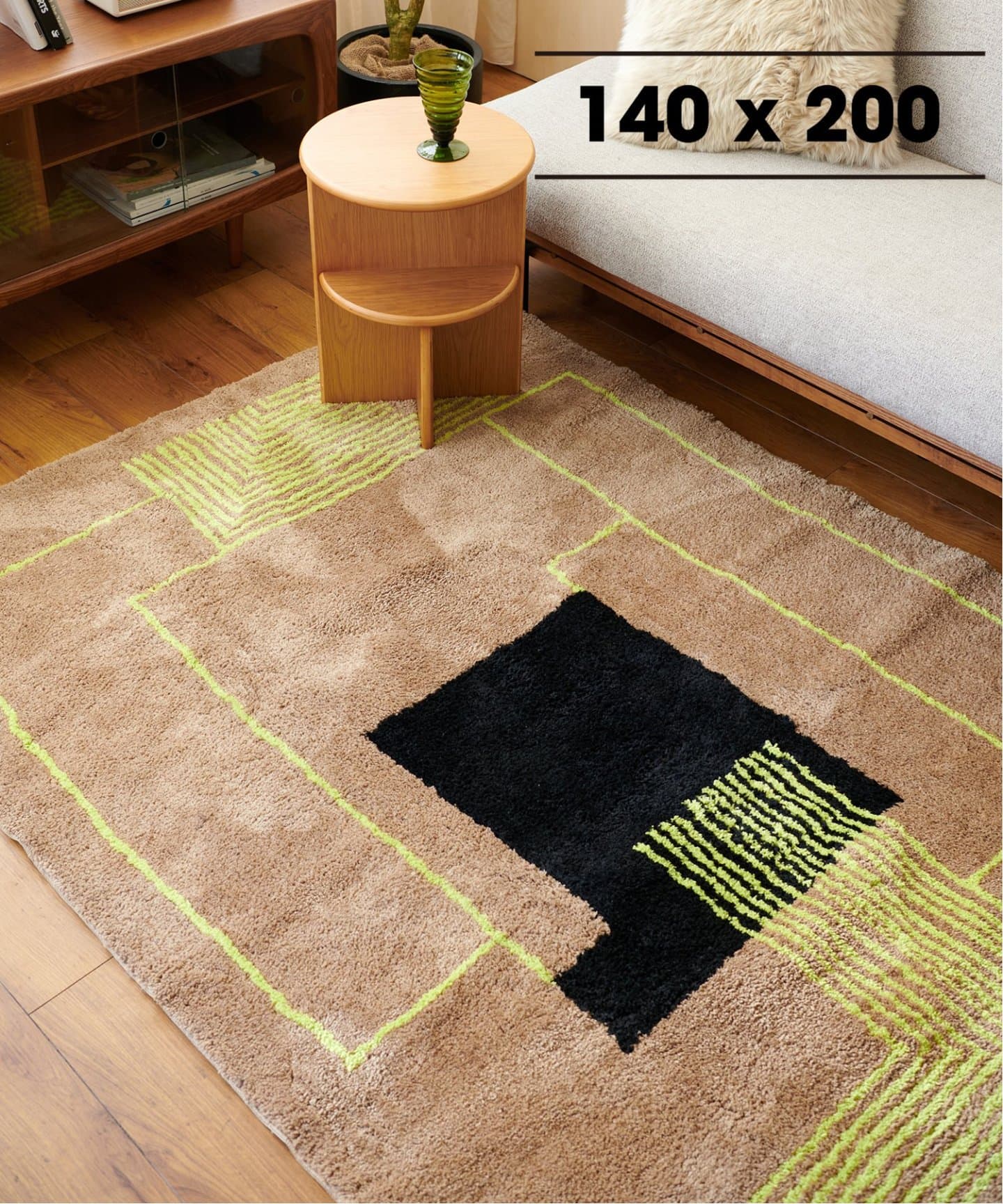 ジャーナルスタンダードファニチャーラグ｜200 × 140cm｜