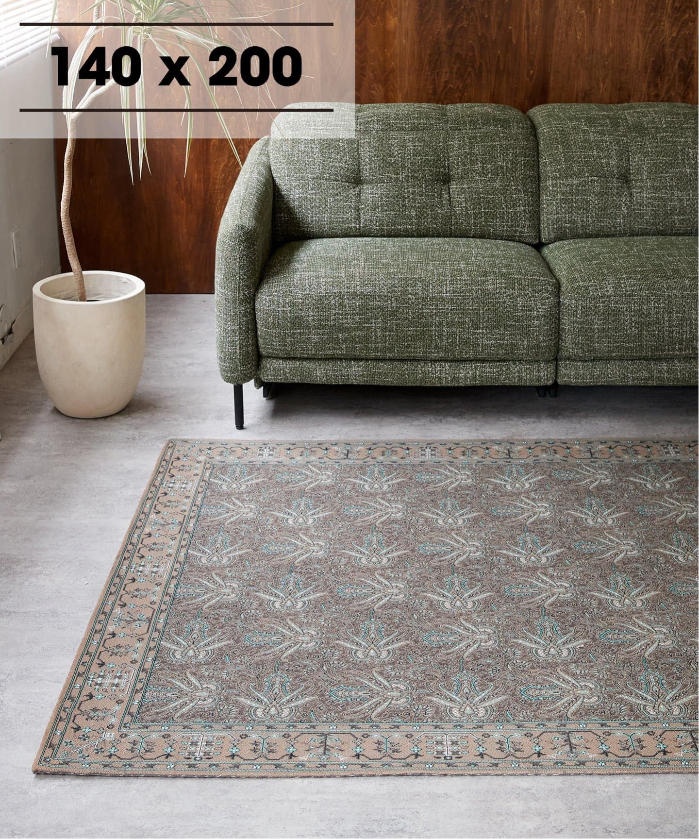 PAISLEY RUG 140X200 brown ペイズリーラグ ブラウン　013