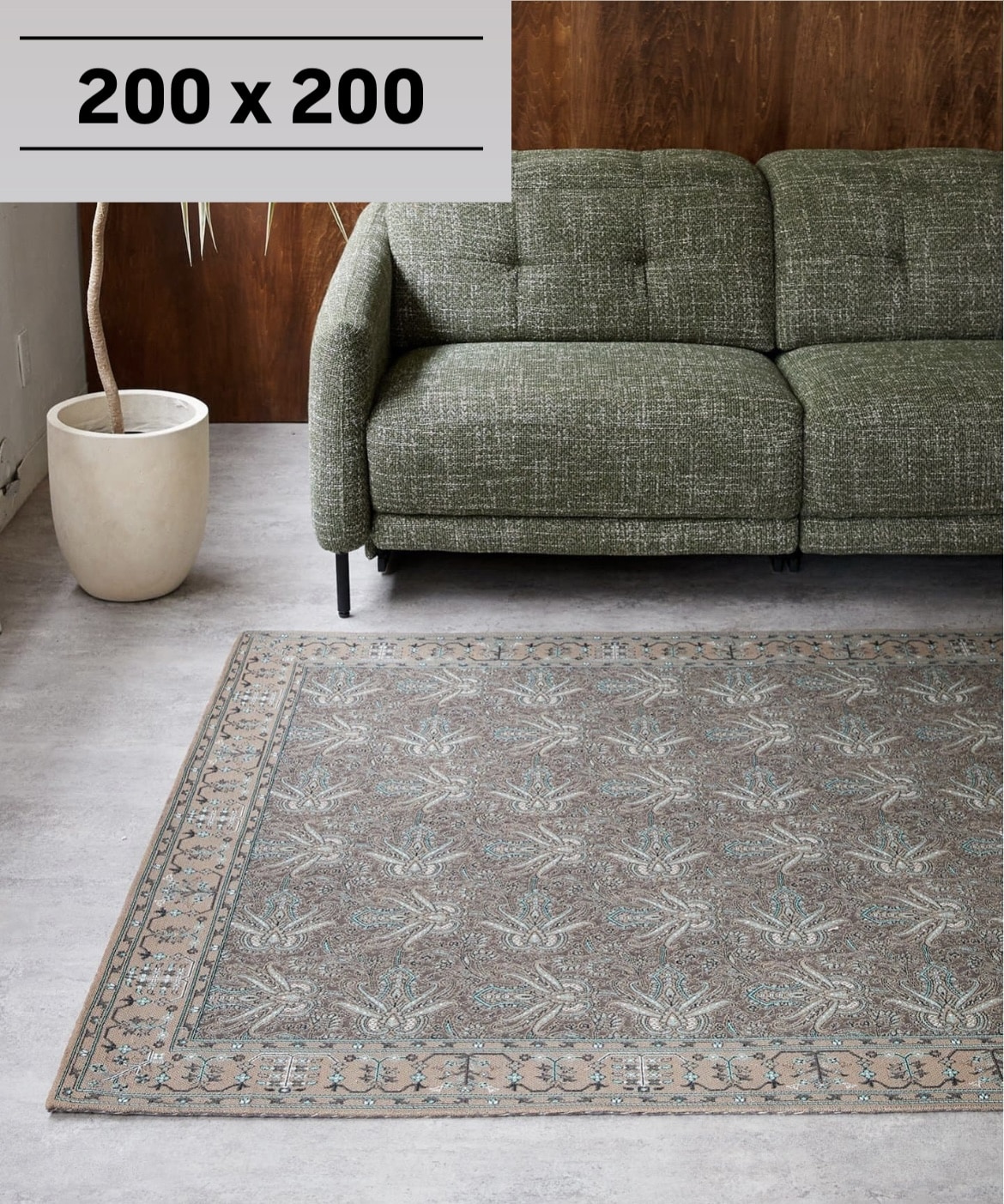 PAISLEY RUG 200X200 brown ペイズリーラグ ブラウン　013