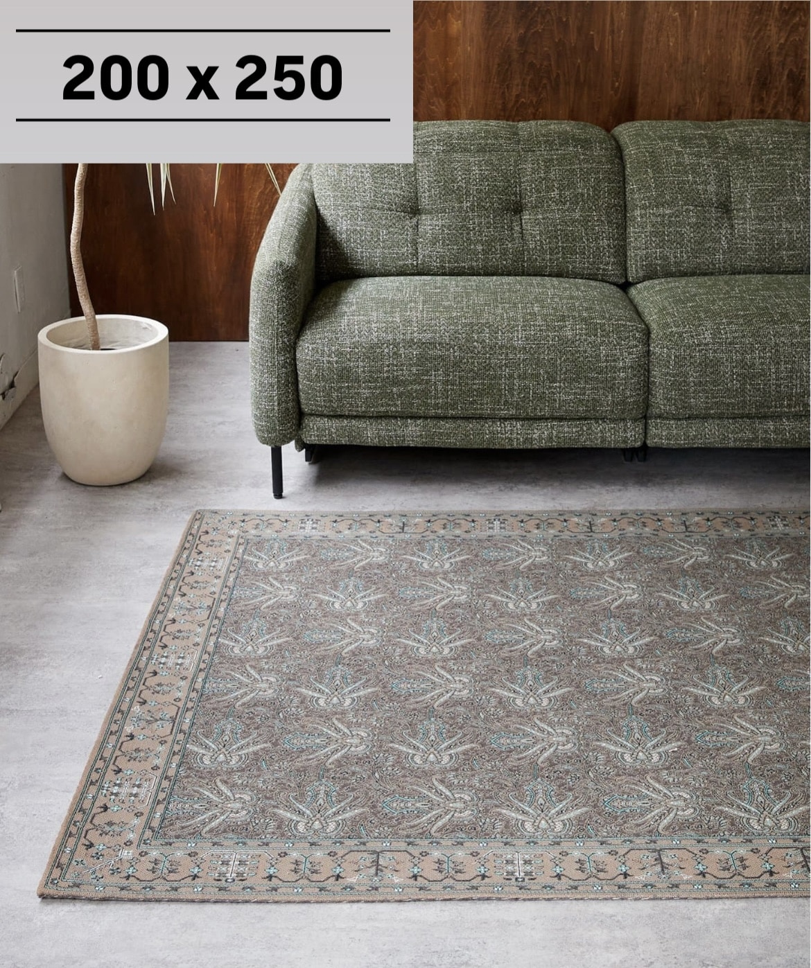 PAISLEY RUG 200X250 brown ペイズリーラグ ブラウン　013