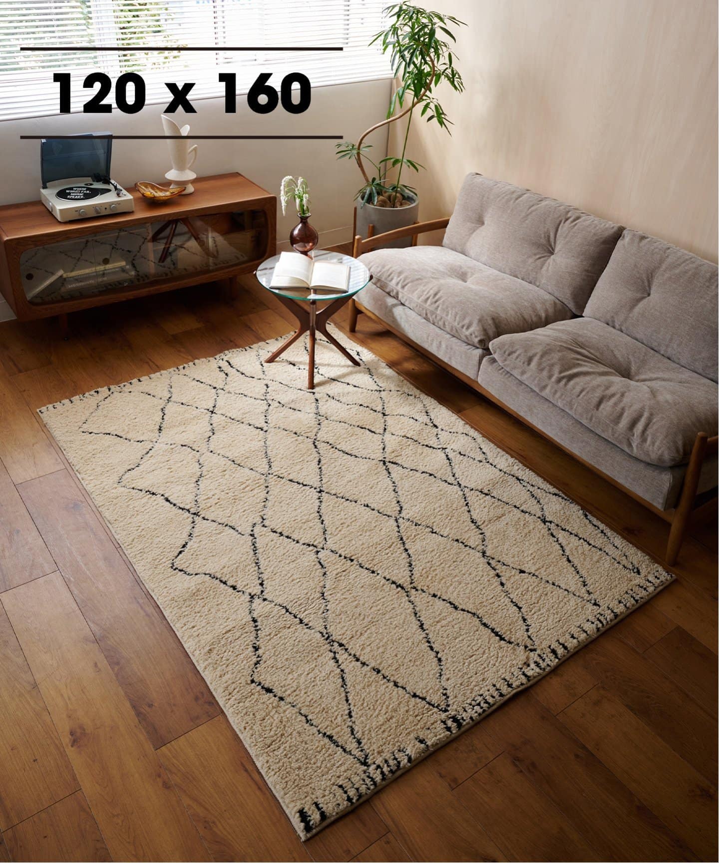 MEDINA RUG 120X160　メディナラグ　013