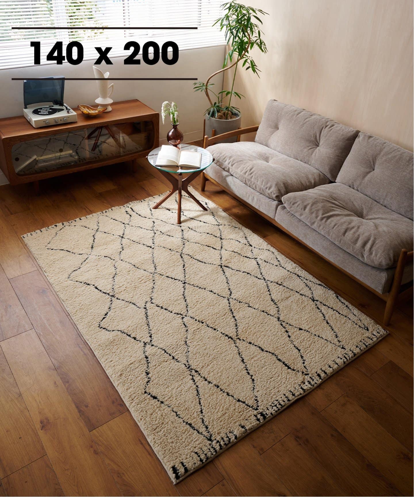 MEDINA RUG 140X200　メディナラグ　013