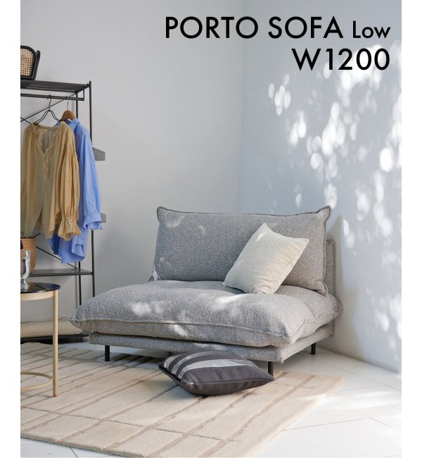 PORTO SOFA Low W1200 Boucle(GRY)　ポルトソファ　グレー　700