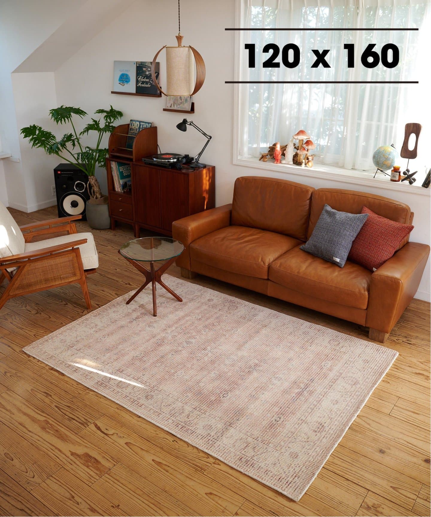 WESTDALE RUG 120X160　ウェストデール ラグ　013