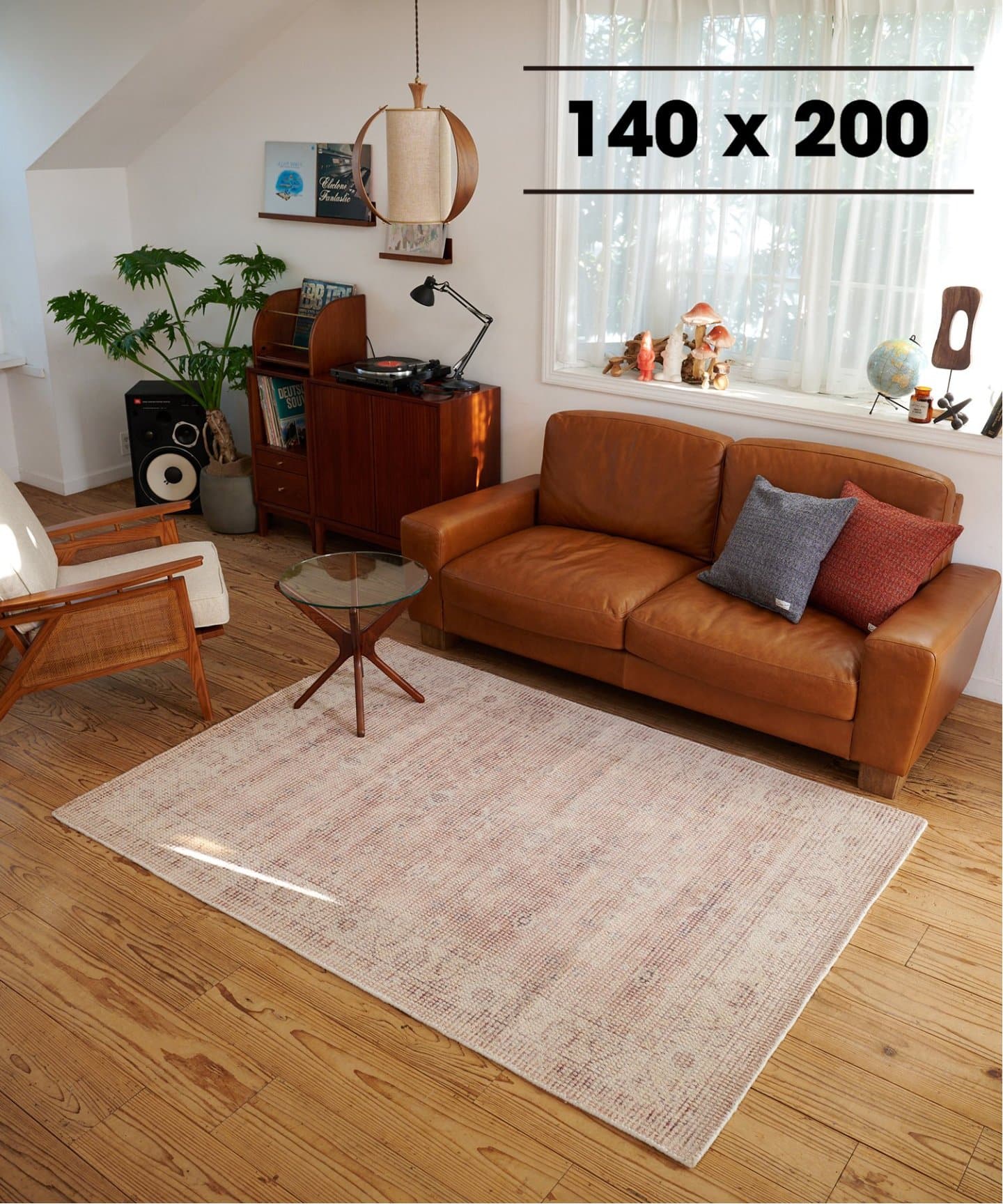 WESTDALE RUG 140X200　ウェストデール ラグ　013
