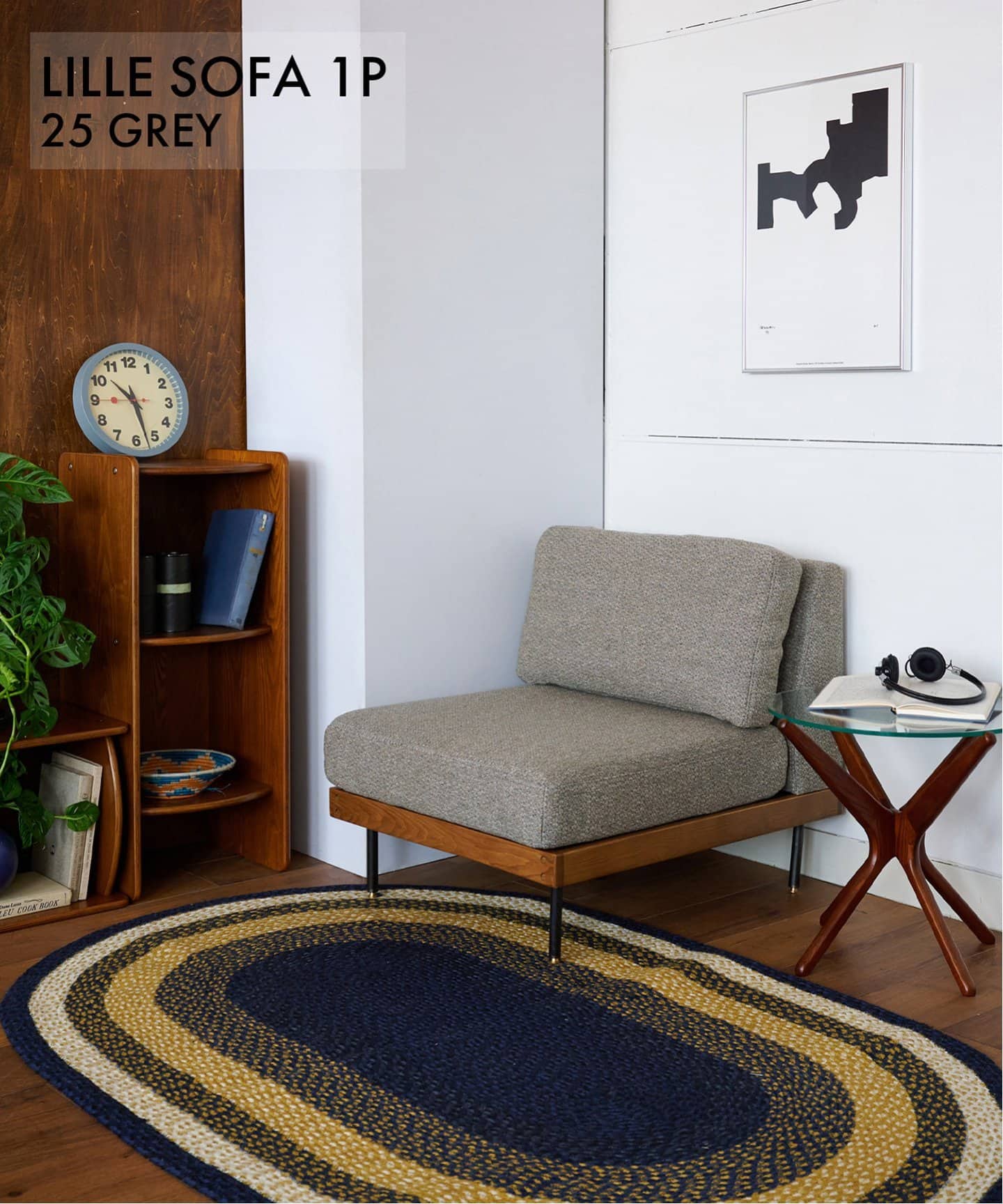 【送料お得な低価格/組立要】LILLE SOFA 1P 2ND 25(GRY)　リルソファ 700 グレー