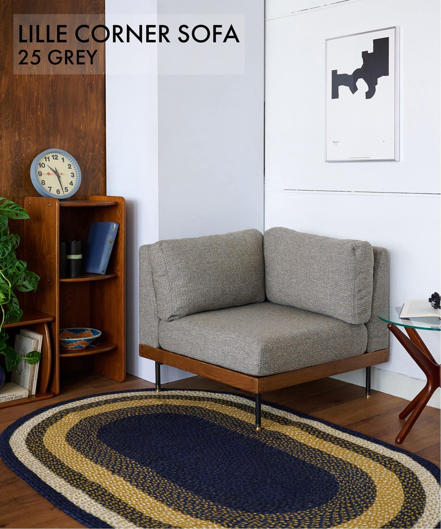 【送料お得な低価格/組立要】LILLE CORNER SOFA 2ND 25(GRY)　リルコーナーソファ 700 グレー