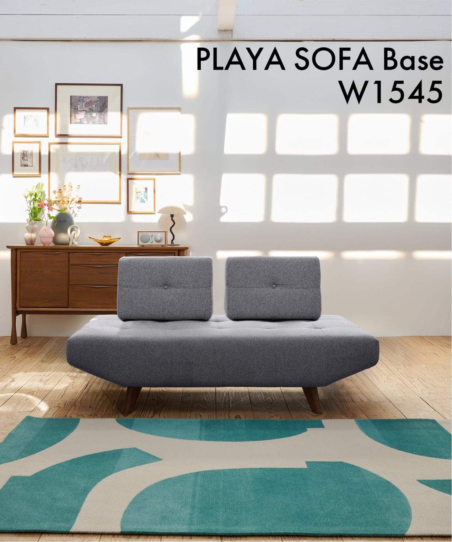 PLAYA SOFA W1545 Base(GRY)　プラヤソファ ベース グレー　700