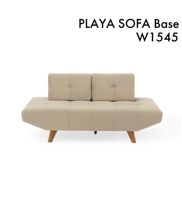 PLAYA SOFA W1545 Base PFF(BE)　プラヤソファ ベース　700