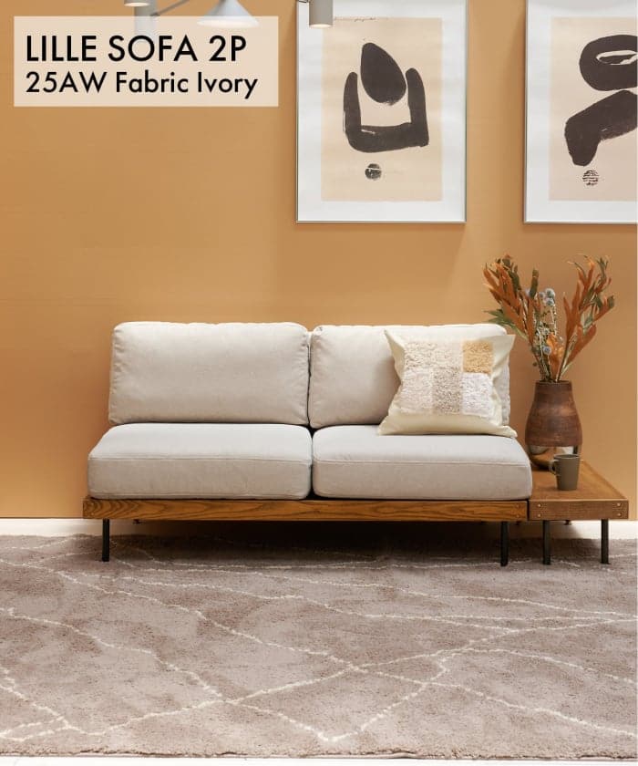【送料お得な低価格/組立要】LILLE SOFA 2P 25AW Fabric(I)　リルソファ　700