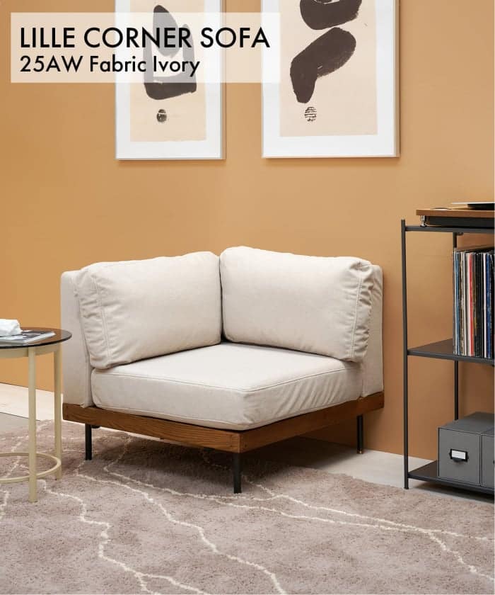 【送料お得な低価格/組立要】LILLE CORNER SOFA 25AW Fabric(I)　リルコーナーソファ　700