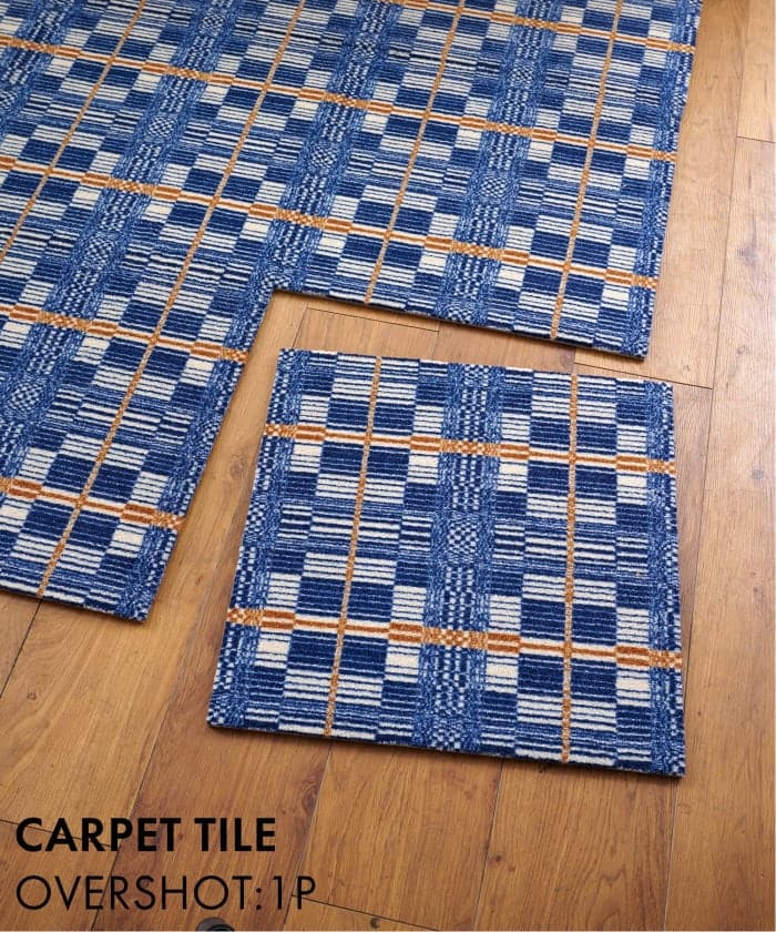 CARPET TILE OVERSHOT 1P ネイビー　カーペットタイル 013