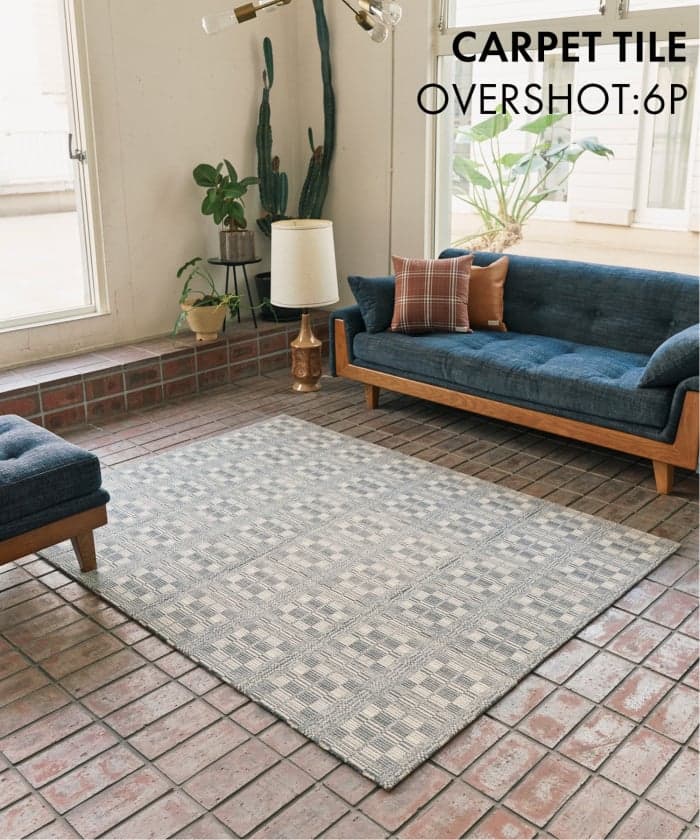 CARPET TILE OVERSHOT 6P グレー　カーペットタイル 013