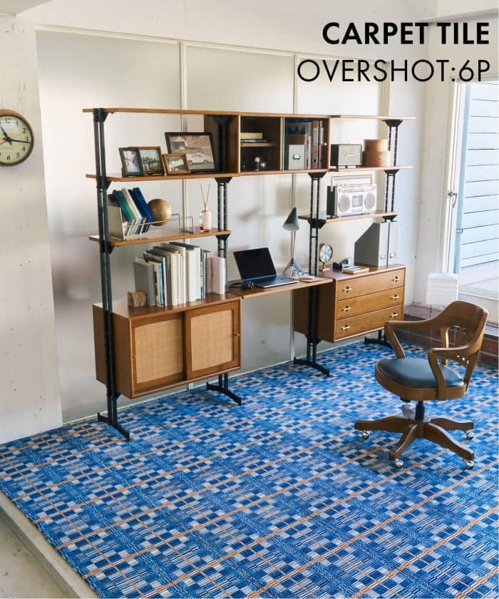 CARPET TILE OVERSHOT 6P ネイビー　カーペットタイル 013