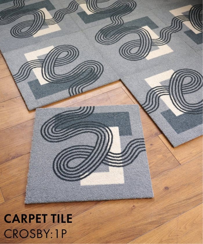 CARPET TILE CROSBY 1P グレー　カーペットタイル 013