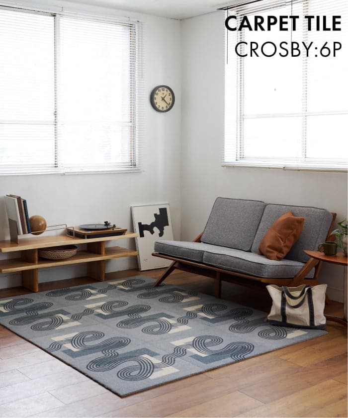 CARPET TILE CROSBY 6P グレー　カーペットタイル 013