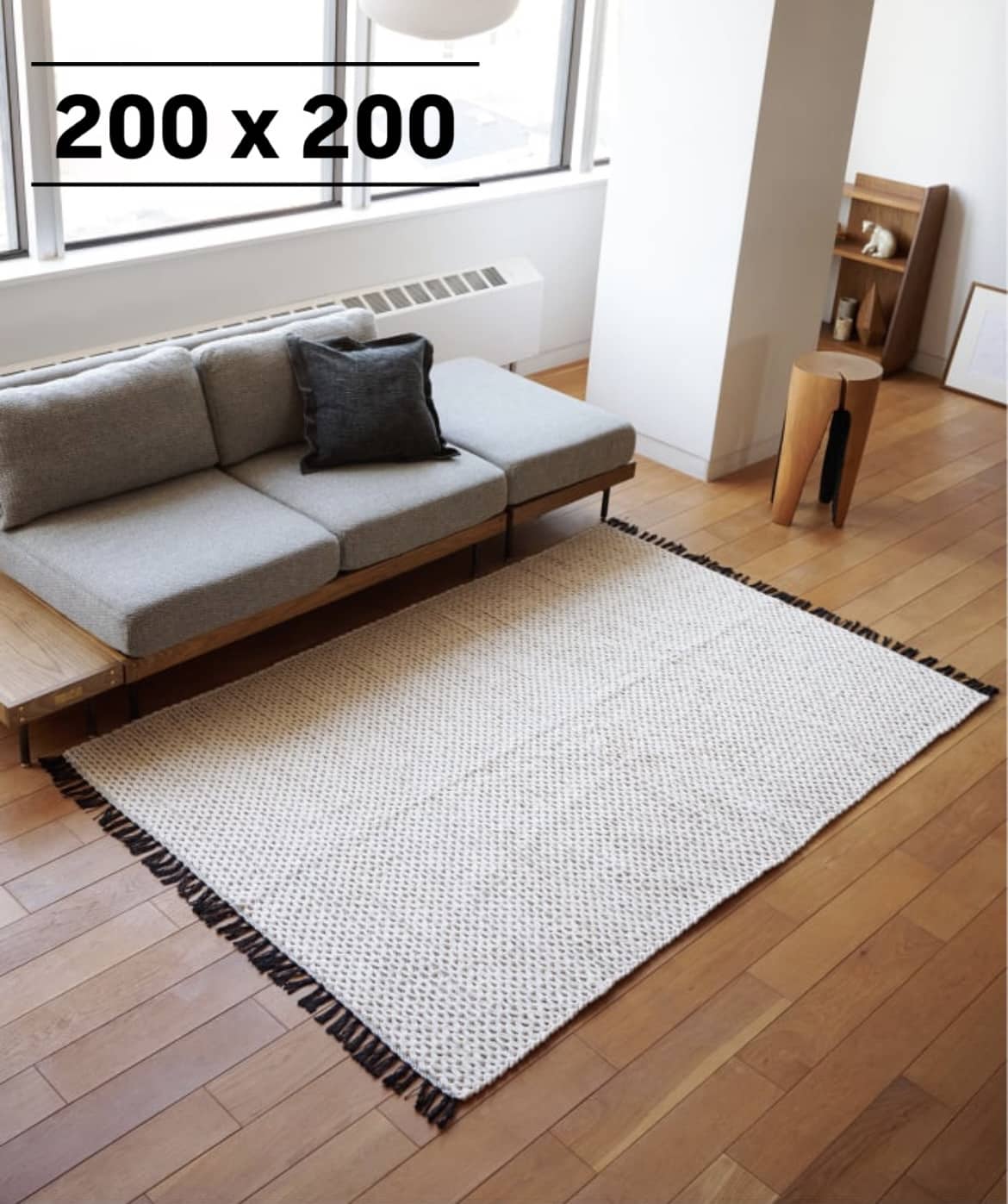 AMIENS RUG 200X200　アミアン ラグ　013