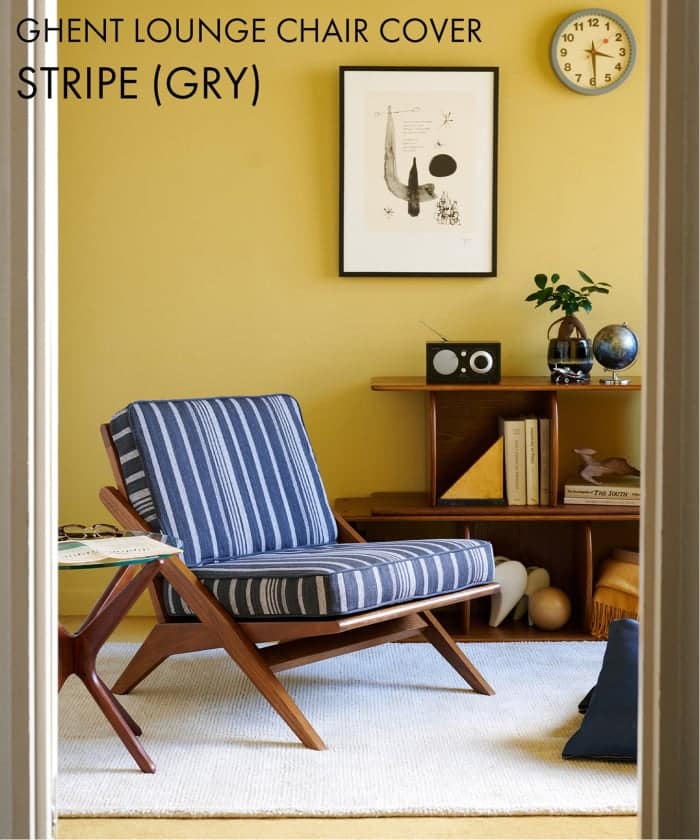 GHENT LOUNGE CHAIR COVER STRIPE(GRY)　ヘント ソファカバー 700