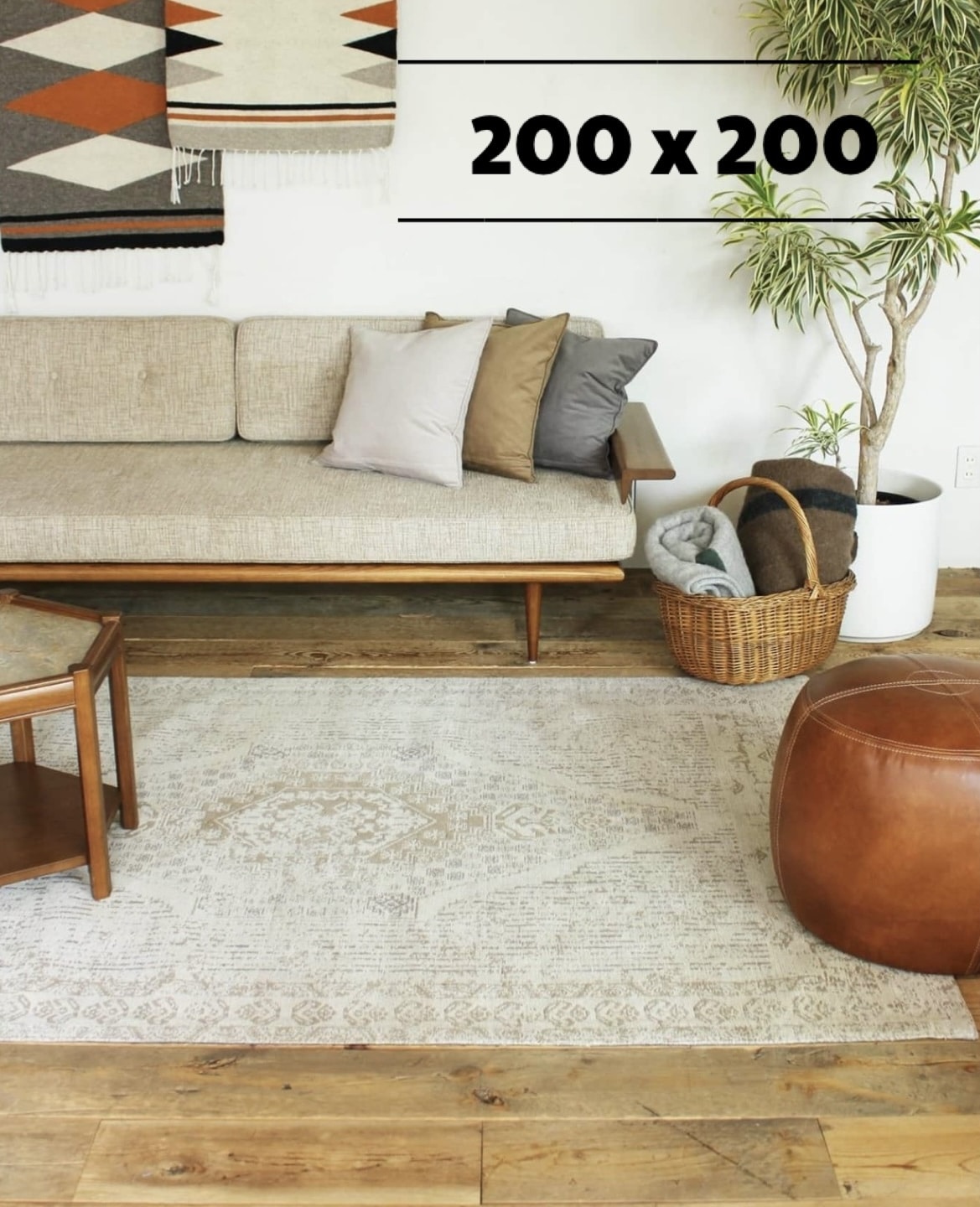 VINE YARD RUG 200x200 バインヤード ラグ　013