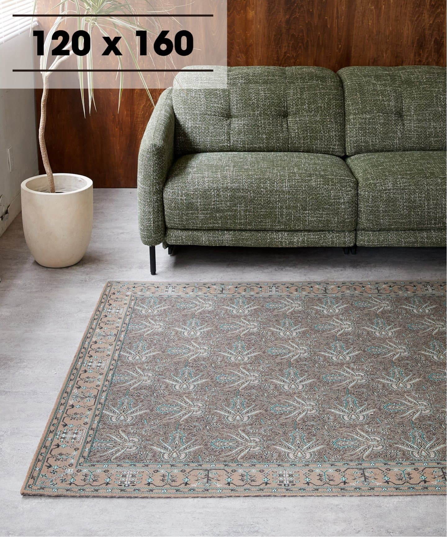 PAISLEY RUG 120X160 brown ペイズリーラグ ブラウン　013