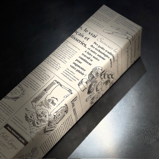 森の雫リキッドコーヒー RICH 500ml