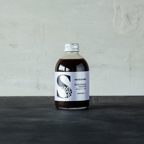 カフェオレベース【ストロベリーモカ】