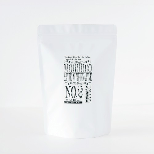 No.2 モリヒコ・ブレンド【マイルド】200g【中煎りコーヒー】※豆のまま