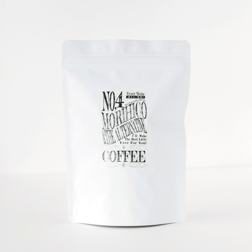 No.4 深モカ 200g【深煎りコーヒー】※豆のまま