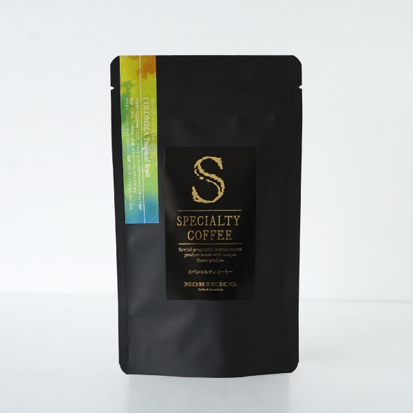  スペシャルティコーヒーコロンビア・トロピカルフルーツ100g【中浅煎りコーヒー】※豆のまま