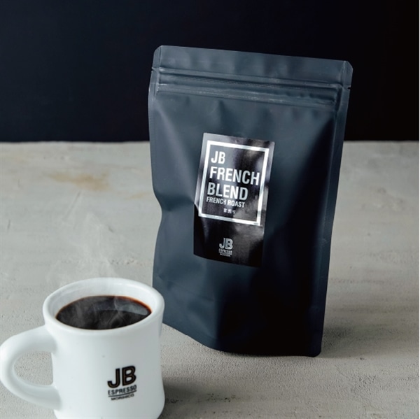 JBフレンチブレンド 200g【深煎りコーヒー】※豆のまま