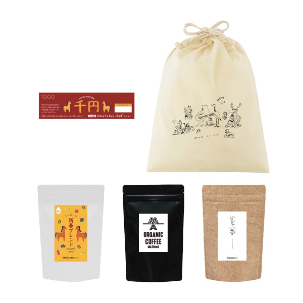 【オリジナル巾着付き！】MORIHICO.の福袋2026　MA限定※豆挽き希望の方はこちらです。