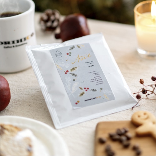 ドリップバッグ【ノエル2025】　【中深煎りコーヒー】