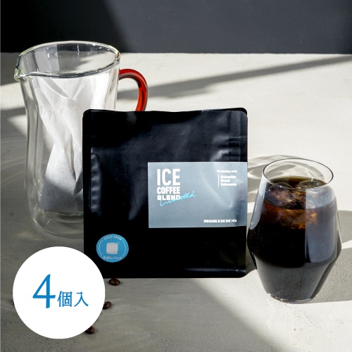 【4個入】アイスコーヒーブレンド 水出しパック