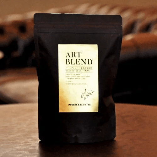 MORIHICO.藝術劇場限定　アートブレンド　ノワール200ｇ【深煎りコーヒー】※豆のまま