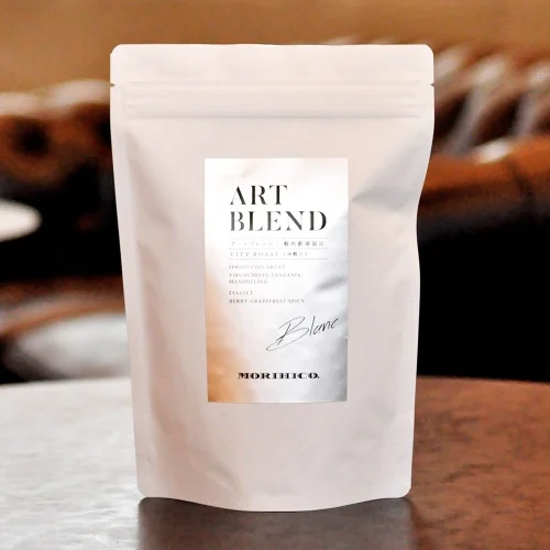 MORIHICO.藝術劇場限定　アートブレンド　ブラン200ｇ【中煎りコーヒー】※豆のまま