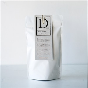 カフェインレスコーヒー【おいしいデカフェ】カフェインレスコーヒーおいしいデカフェ100ｇ【中深煎りコーヒー】※豆のまま