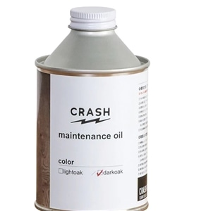 メンテナンス　オイル