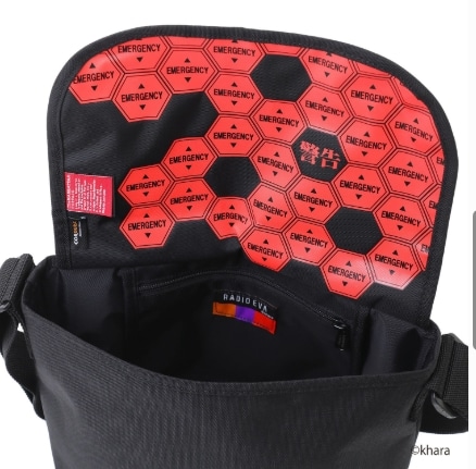 NYLON MESSENGER BAG JR (SM) MGNT REVA Black S