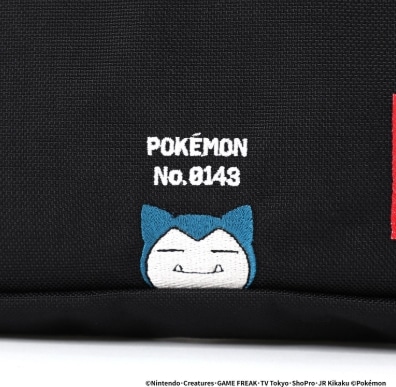 Jogger Bag Ver.2 Pokemon Kabigon Black XS