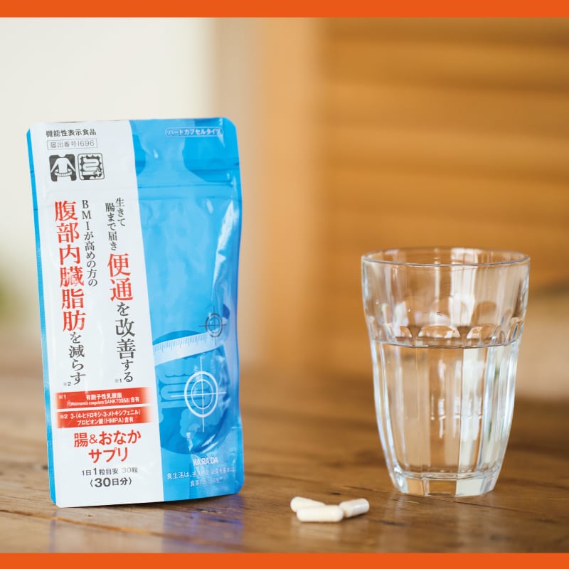 KA･RA･DA 腸＆おなかサプリ(30日分)